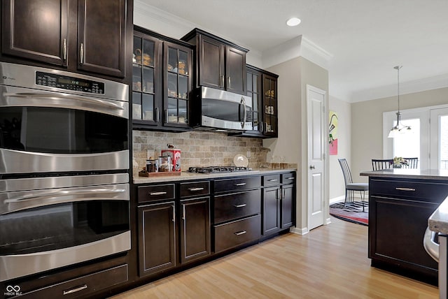 2627 Congress St, Carmel, IN 46032 - photo 15