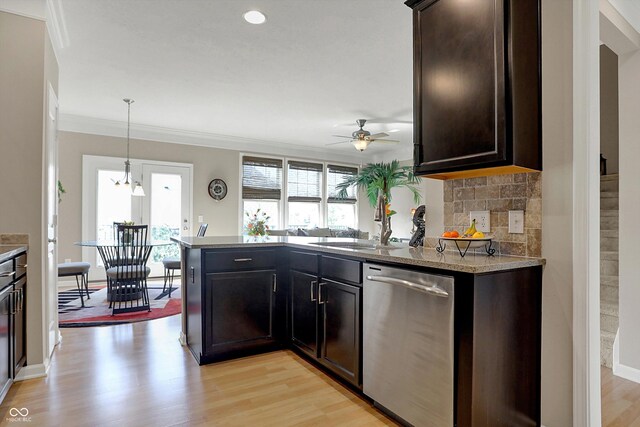 2627 Congress St, Carmel, IN 46032 - photo 13