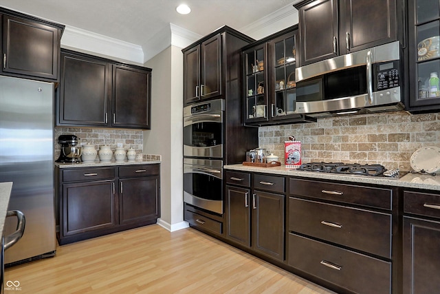 2627 Congress St, Carmel, IN 46032 - photo 16