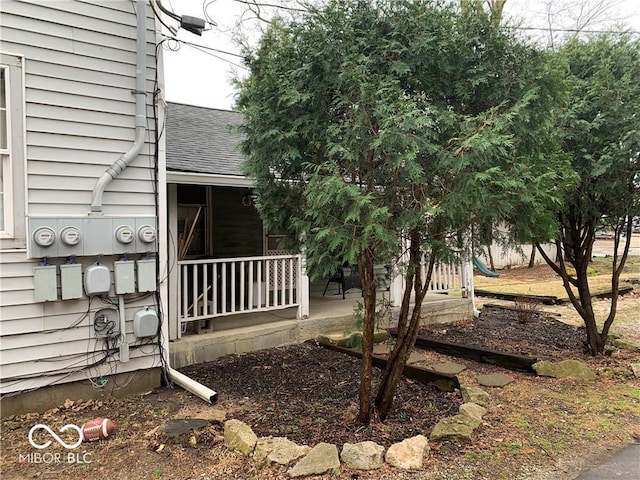 1157 Division St, Noblesville, IN 46060 - view of yard featuring a porch