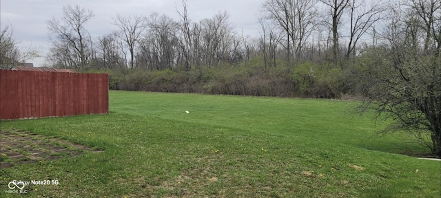 view of yard