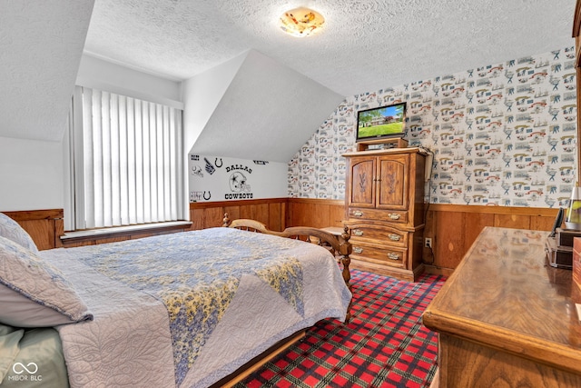 4545 W 200 S, Lebanon, IN 46052 - photo 46