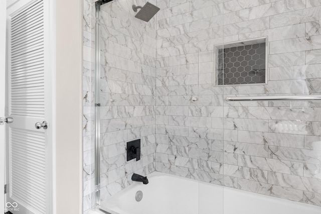 full bath featuring tub / shower combination