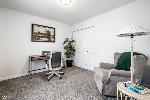 1603 E Market St, Indianapolis, IN 46201 - carpeted office featuring baseboards