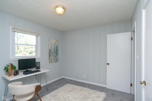 3140 Bonham Dr, Indianapolis, IN 46222 - carpeted office with a textured ceiling