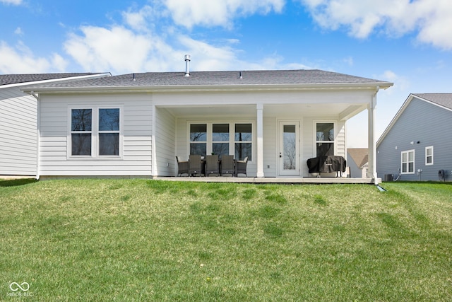 7210 Covington St, Lebanon, IN 46052 - back of property featuring a yard and a patio