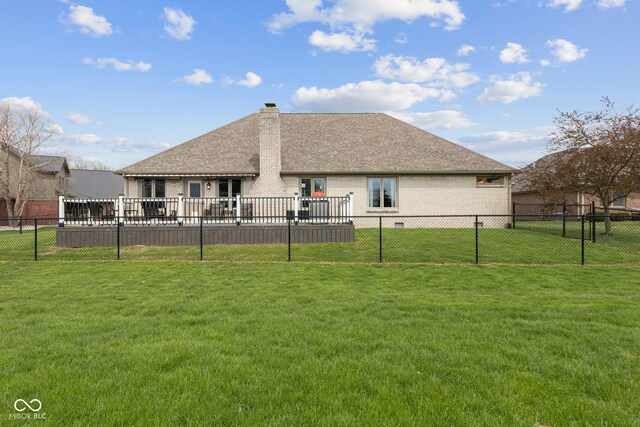8095 Christopher Ct, Avon, IN 46123 - back of property featuring a lawn, fence, and brick siding