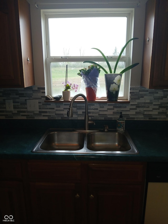 10629 Simsbury Ct, Indianapolis, IN 46236 - photo 28