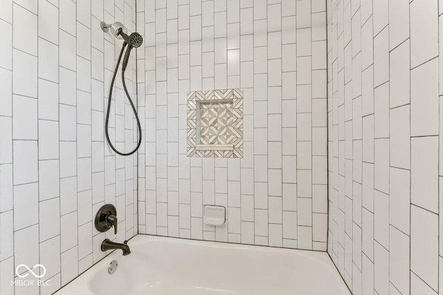 10129 Guilford Ave, Carmel, IN 46280 - full bathroom featuring shower / bathing tub combination