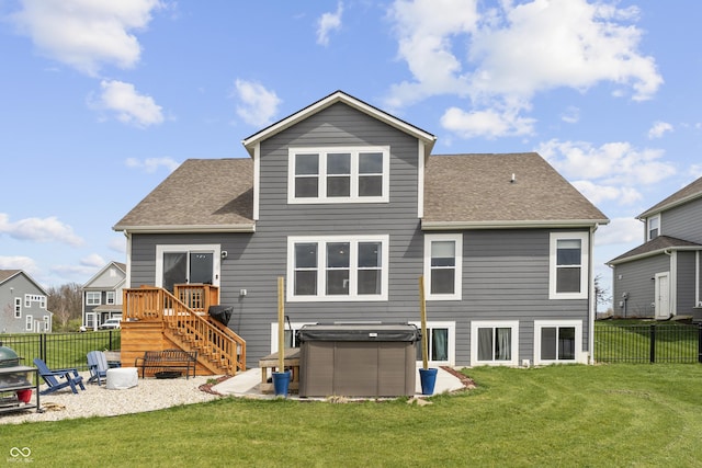19405 Titus Dr, Westfield, IN 46074 - photo 9