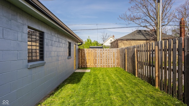 view of yard featuring a fenced backyard