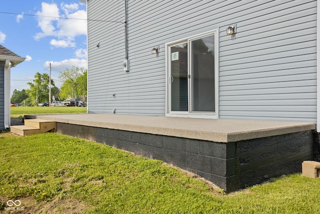 view of property exterior featuring a yard