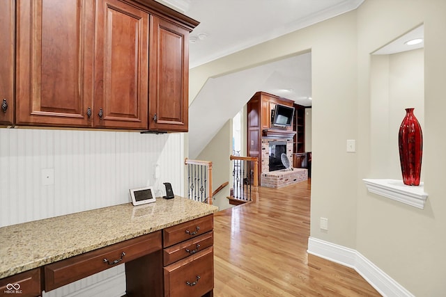 13758 Foxdale Lake Dr, Carmel, IN 46032 - photo 27