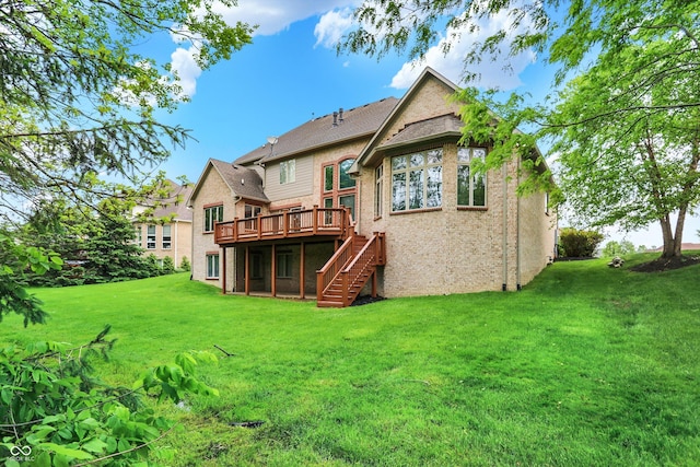 13758 Foxdale Lake Dr, Carmel, IN 46032 - photo 57