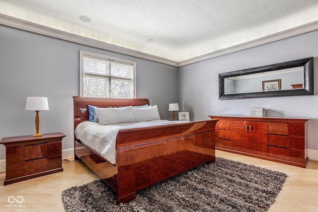 290 Breakwater Dr, Fishers, IN 46037 - bedroom featuring baseboards and wood finished floors