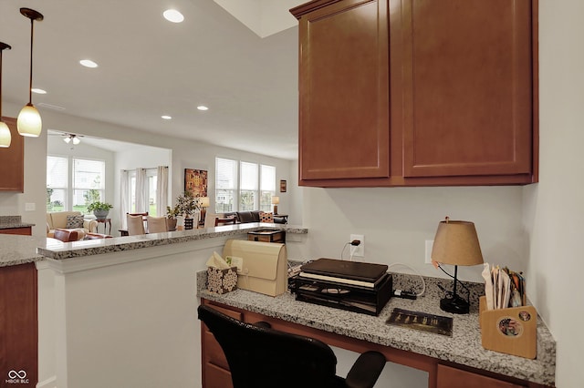 16758 Bingham Dr, Westfield, IN 46074 - home office featuring ceiling fan and recessed lighting