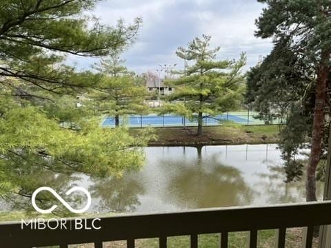 4311 Village Parkway Cir W Unit 6, Indianapolis, IN 46254 - property view of water