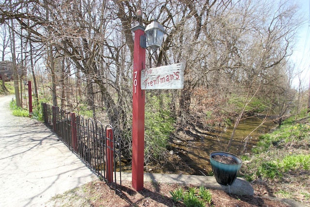 details with fence