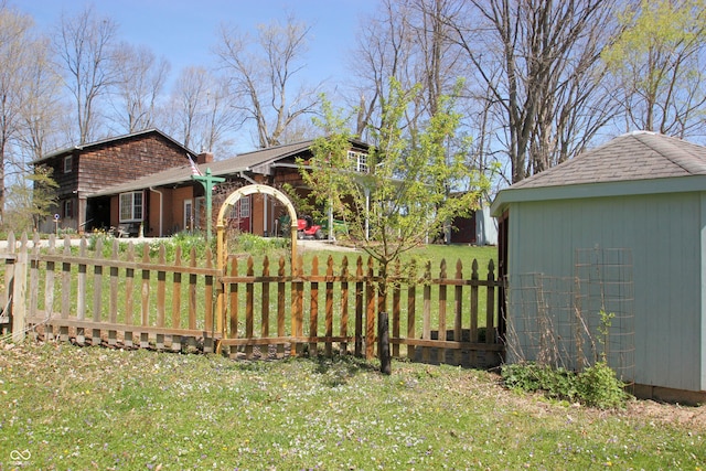view of yard featuring a fenced front yard