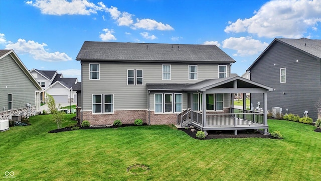 132 Oakhurst Way, Westfield, IN 46074 - back of house with a yard and brick siding
