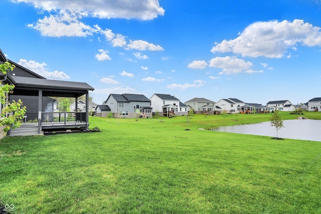 132 Oakhurst Way, Westfield, IN 46074 - view of yard with a residential view and a deck with water view