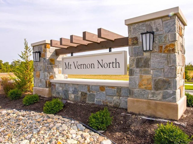 1656 Winn Ct, Fortville, IN 46040 - view of community sign