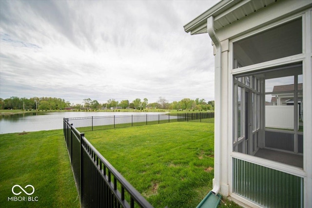 9455 Orchard Cove Dr, Indianapolis, IN 46239 - view of yard with a water view and fence