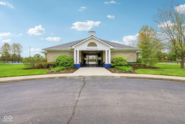 1361 Trescott Dr, Westfield, IN 46074 - view of property