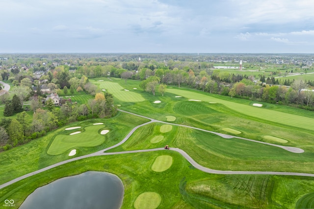 1995 W 116th St, Carmel, IN 46032 - aerial view featuring view of golf course and a water view