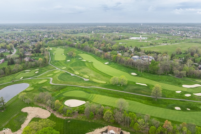 1995 W 116th St, Carmel, IN 46032 - birds eye view of property featuring a water view and view of golf course