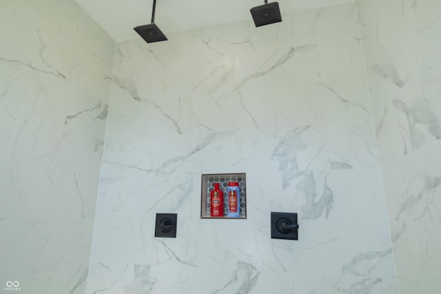 2302 Prospect St, Indianapolis, IN 46203 - room details featuring a marble finish shower