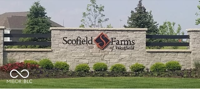 4245 W Fork Dr, Westfield, IN 46062 - view of community sign