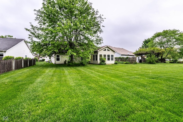 view of yard