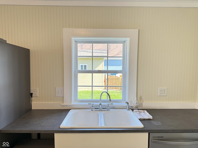1378 Hannibal St, Noblesville, IN 46060 - kitchen featuring dishwasher, dark countertops, and a sink
