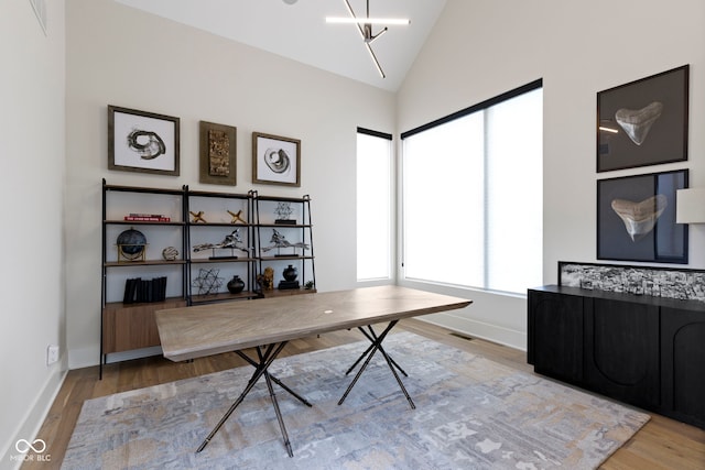 1333 Chatham Rdg Ct, Westfield, IN 46074 - office area featuring wood finished floors, baseboards, and lofted ceiling