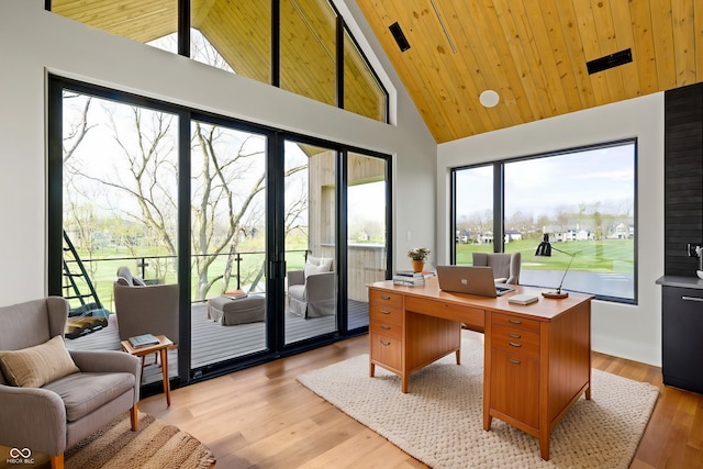 1333 Chatham Rdg Ct, Westfield, IN 46074 - home office featuring beam ceiling, high vaulted ceiling, french doors, wooden ceiling, and light wood-type flooring