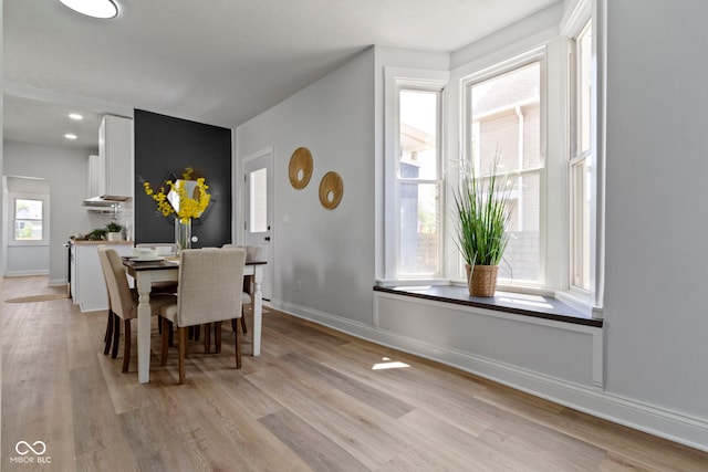 2005 Carrollton Ave, Indianapolis, IN 46202 - dining room featuring light wood-style floors, baseboards, and recessed lighting