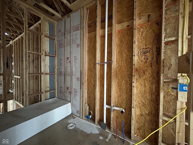 1509 Chatham Rdg Ct, Westfield, IN 46074 - view of miscellaneous room