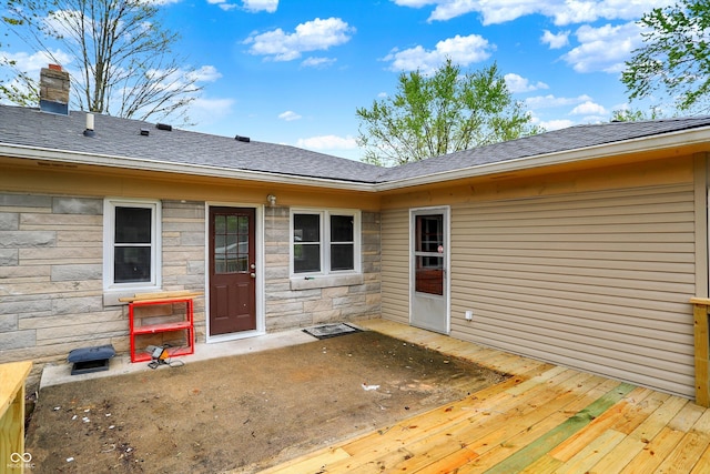 exterior space