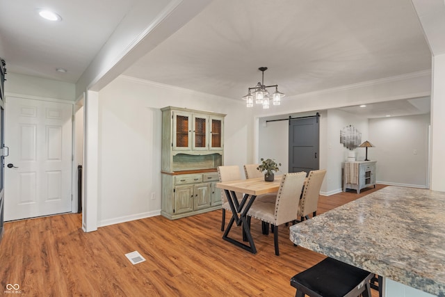 1285 S 1100 E, Zionsville, IN 46077 - photo 12