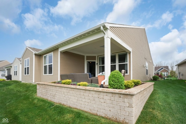 exterior space with a yard