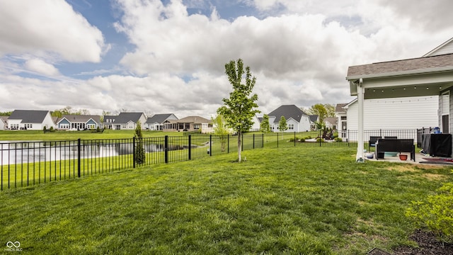 14878 Anees Ln, Fishers, IN 46040 - view of yard featuring a residential view and a water view