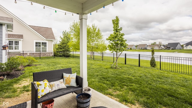 14878 Anees Ln, Fishers, IN 46040 - view of yard with a residential view