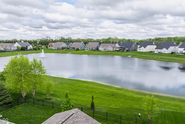 14878 Anees Ln, Fishers, IN 46040 - water view featuring nearby suburban area