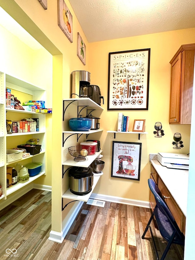 view of pantry