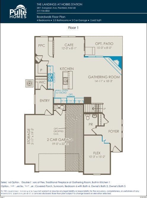 view of layout