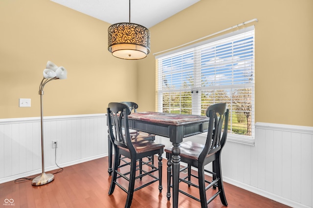 15329 Smithfield Dr, Westfield, IN 46074 - dining area with wainscoting and wood finished floors