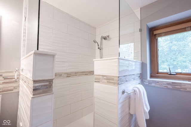 full bath with walk in shower