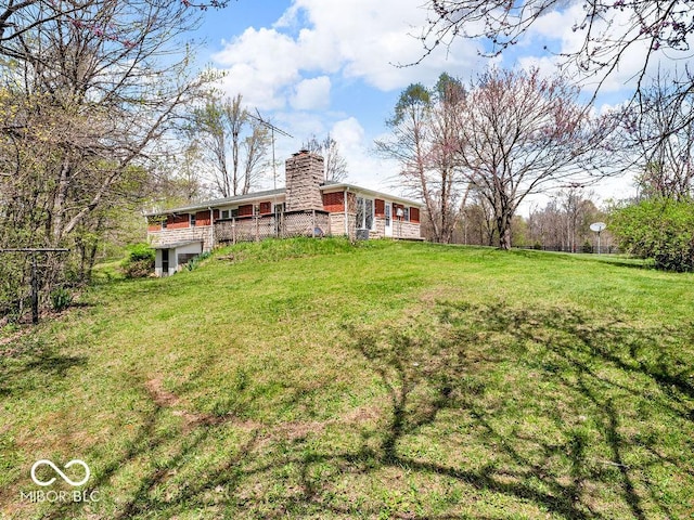 view of yard