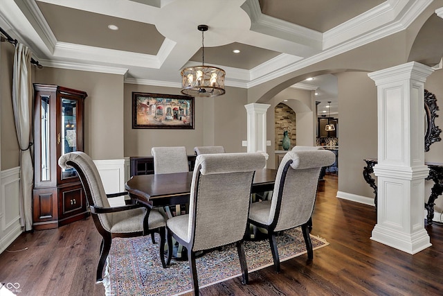 13934 Salsbury Creek Dr, Carmel, IN 46032 - photo 28